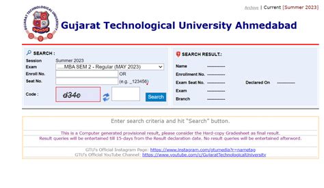 gturesults.in archive|Result.